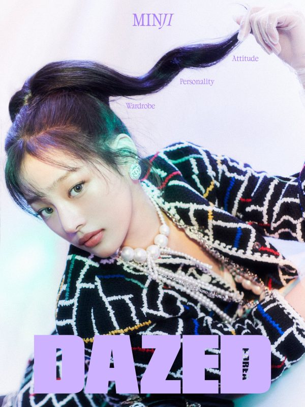 Dazed & Confused Korea - [2024, November] - Cover : NewJeans MINJI TYPE B Online Hot Sale