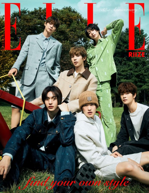 ELLE - [2024, November] - Cover : RIIZE TYPE A Supply